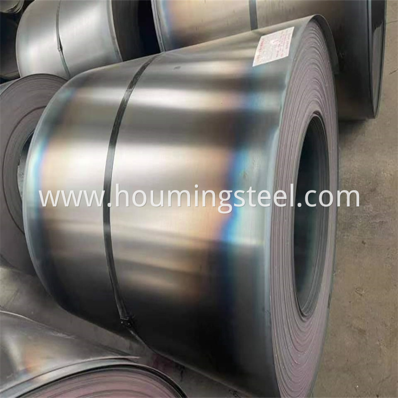 Cold rolled steel coil